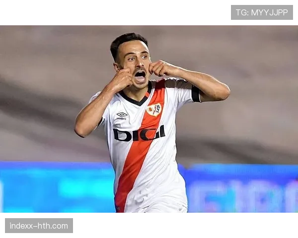 巴列卡诺主帅携独特战术迎新赛季，球队表现引关注