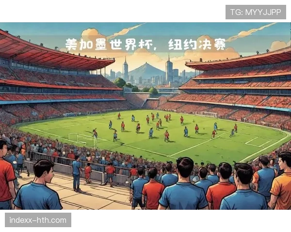 新西兰冲击2026美加墨世界杯：能否时隔16年重返决赛圈